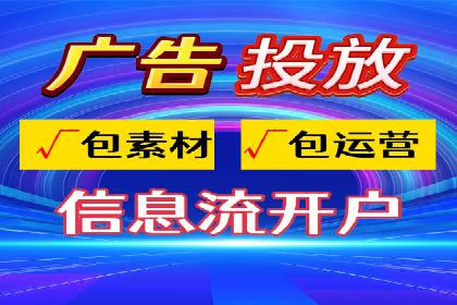 百度付费推广案例：案例分析如何降低成本提升效果